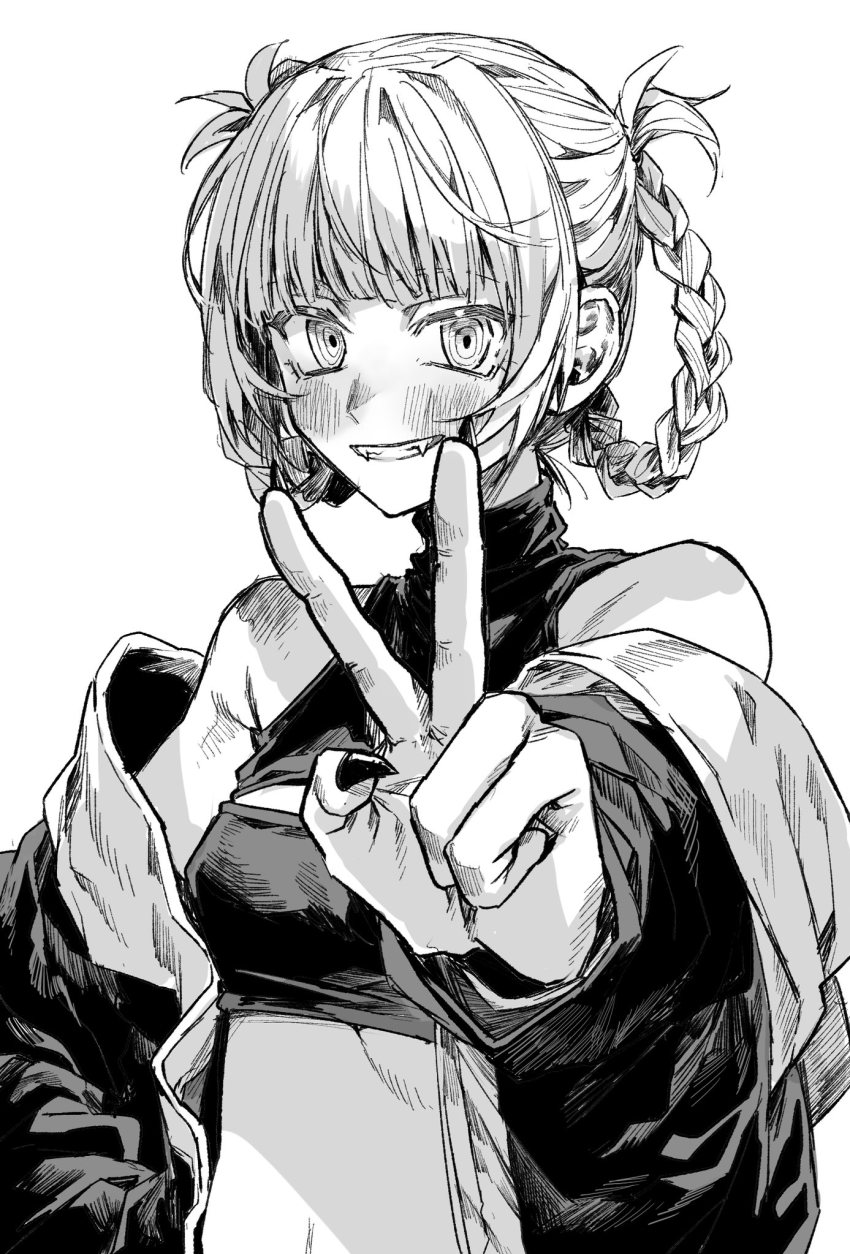 Nanakusa Nazuna (Yofukashi No Uta) Rule 34 Image
