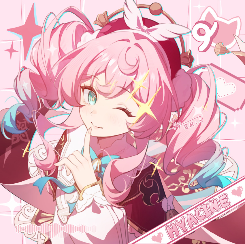 Hyacine (Honkai: Star Rail) Rule 34 Image