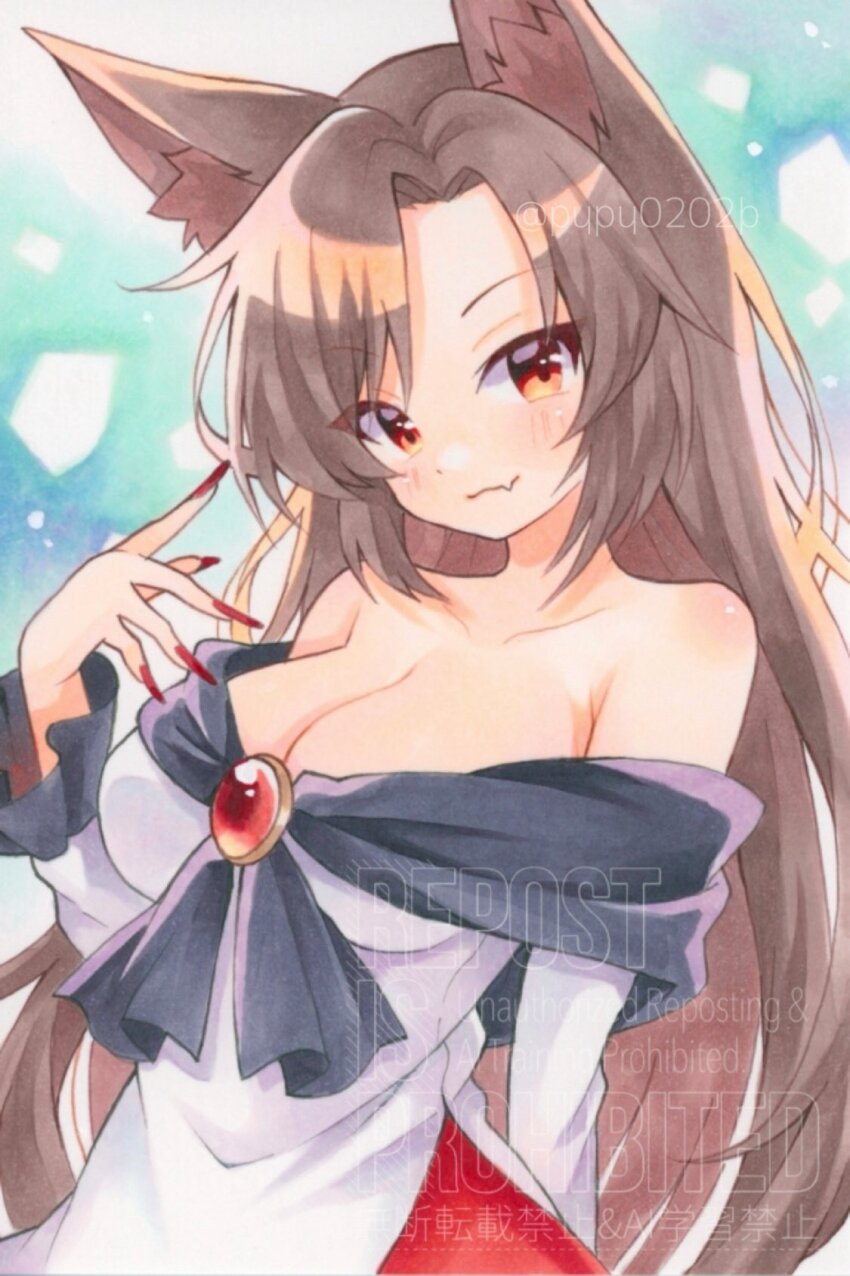 Imaizumi Kagerou (Touhou) Rule 34 Image