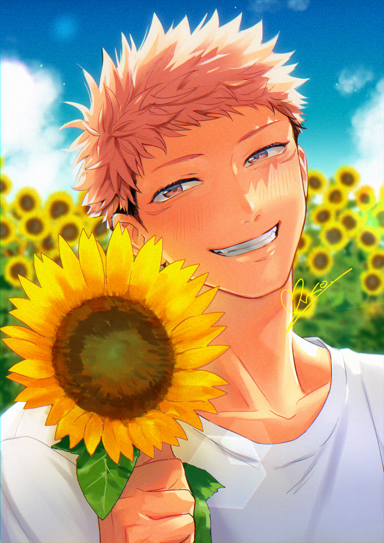 Itadori Yuuji (Jujutsu Kaisen) Rule 34 Image