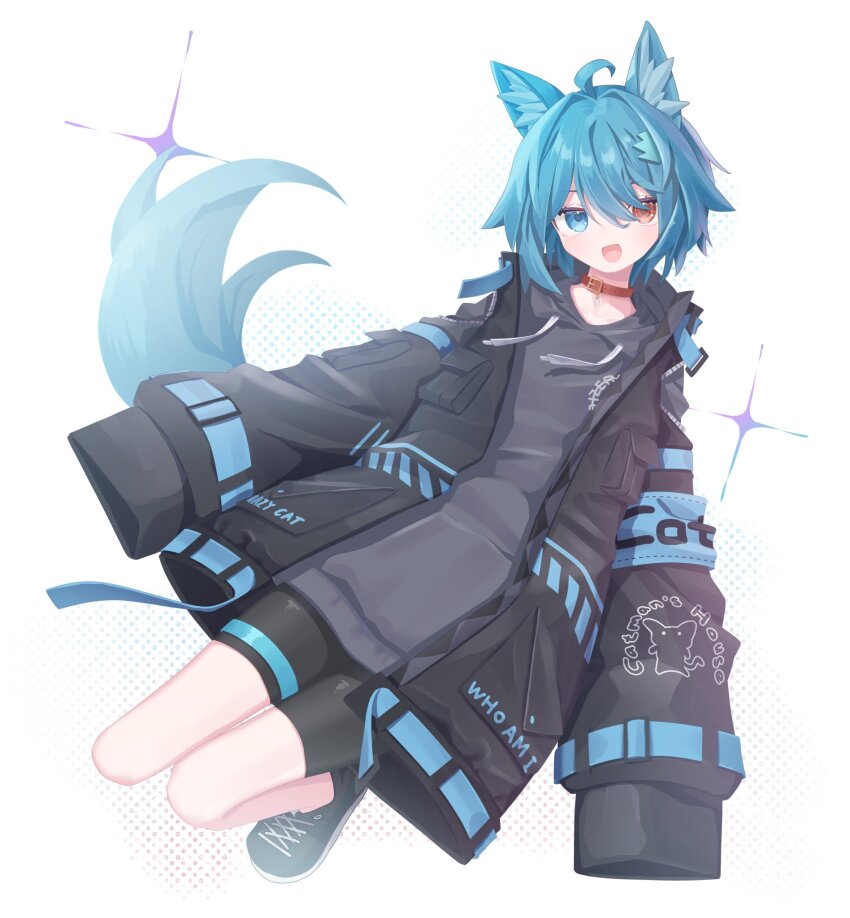 Mishe (Vrchat) Rule 34 Image