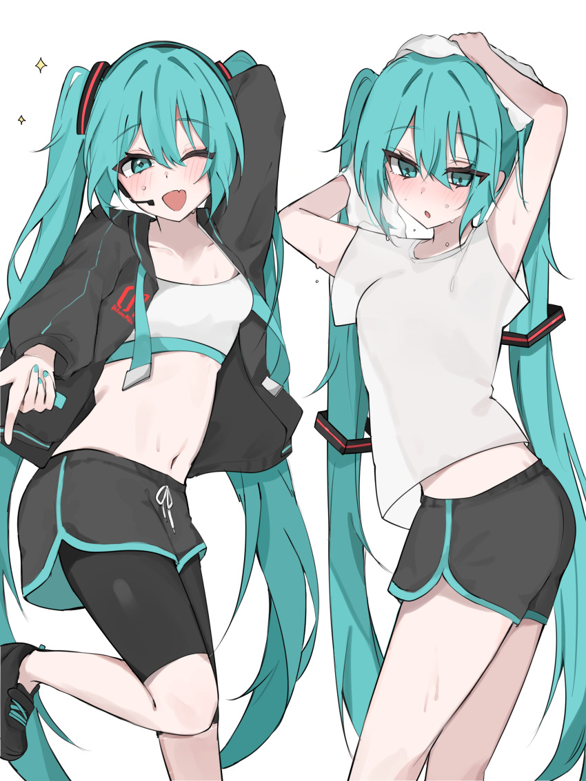 Hatsune Miku (Vocaloid) Rule 34 Image