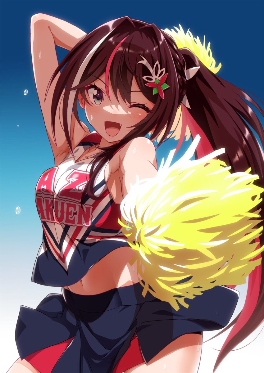 Azki (Hololive) Rule 34 Image