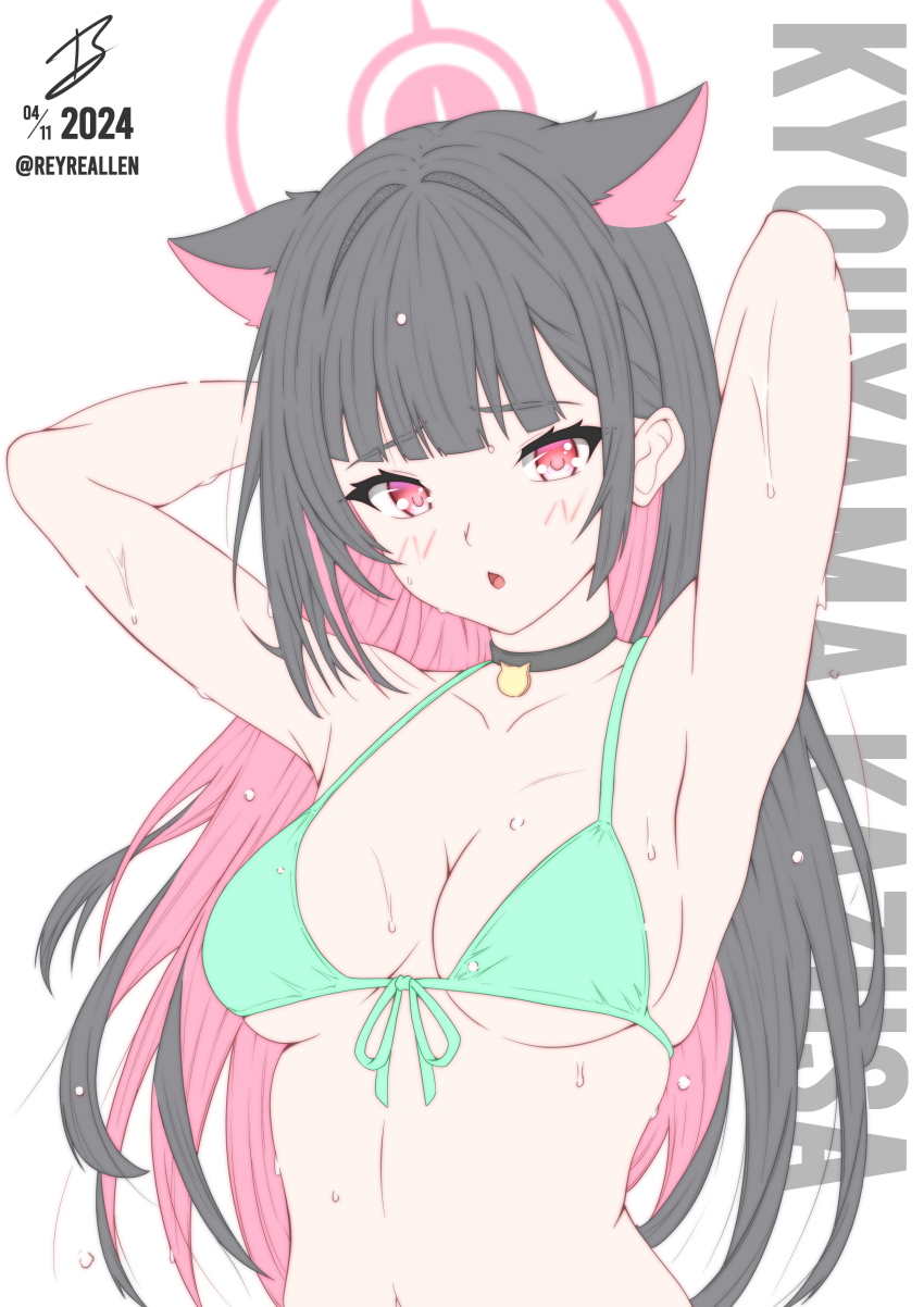 Kazusa (Blue Archive) Rule 34 Image