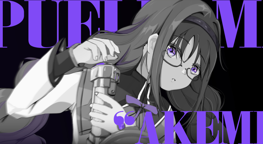 Akemi Homura (Mahou Shoujo Madoka Magica) Rule 34 Image