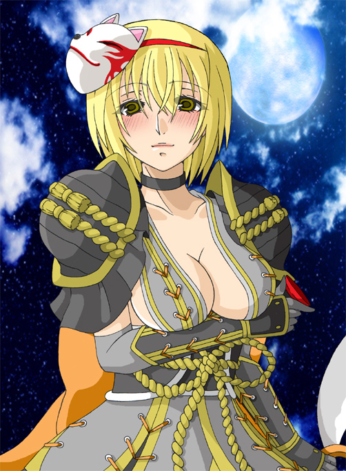 Ragnarok Online Rule 34 Image