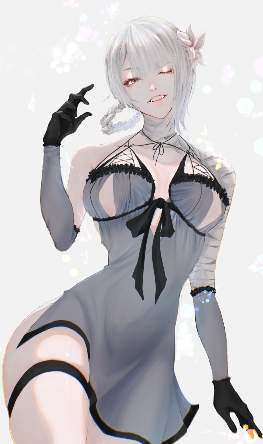 Kaine (Nier) Rule 34 Image