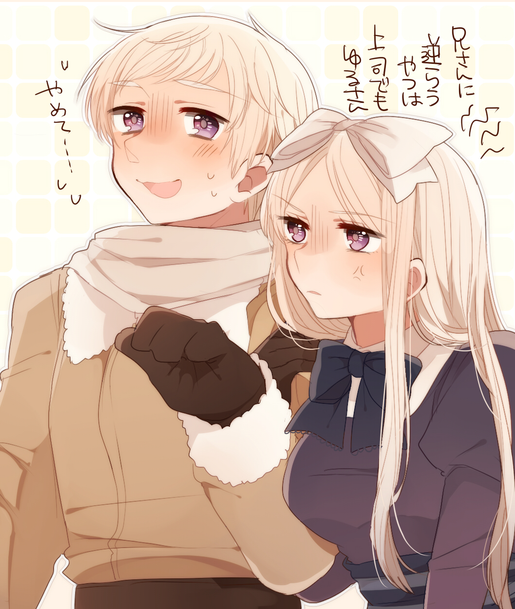 Belarus (Hetalia) Rule 34 Image