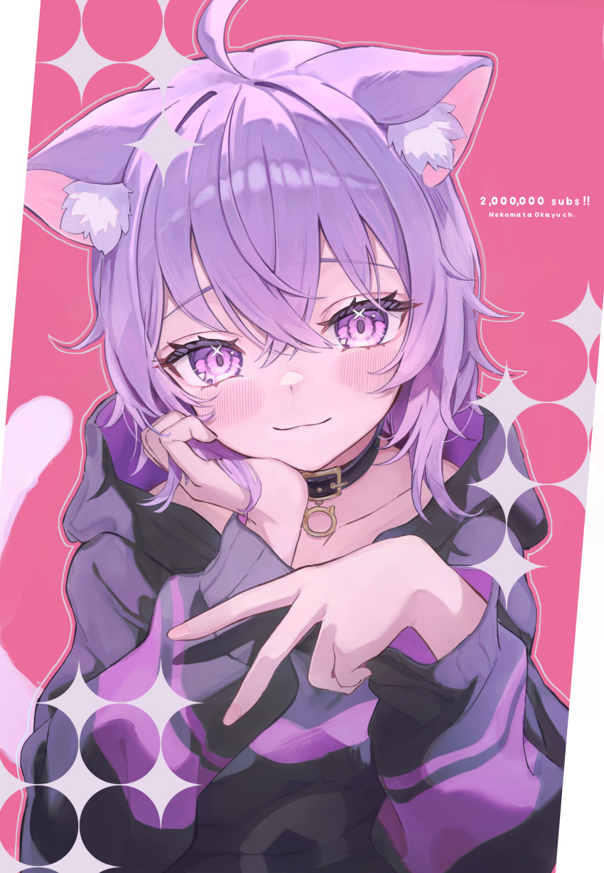 Nekomata Okayu (Hololive) Rule 34 Image