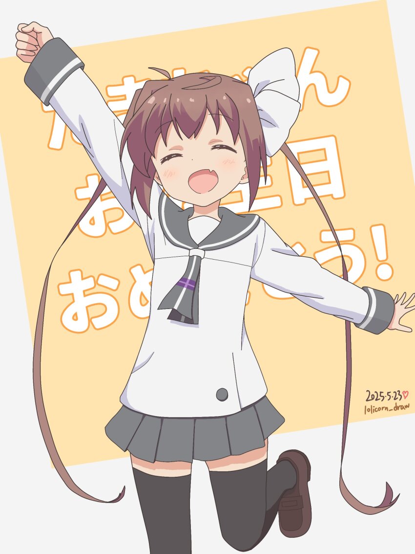Momochi Tamate (Slow Start) Rule 34 Image