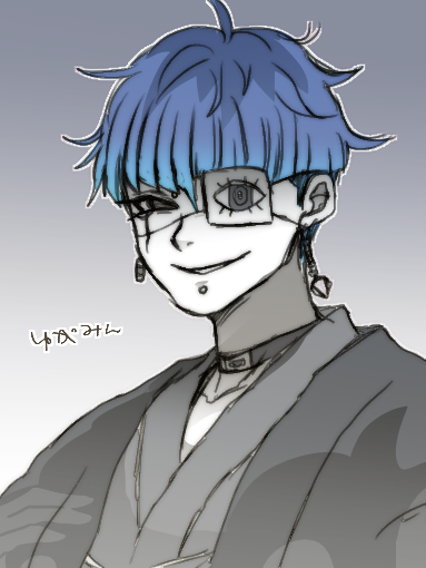 Omokage Yugamu (The Hundred Line -Last Defense Academy-) Rule 34 Image