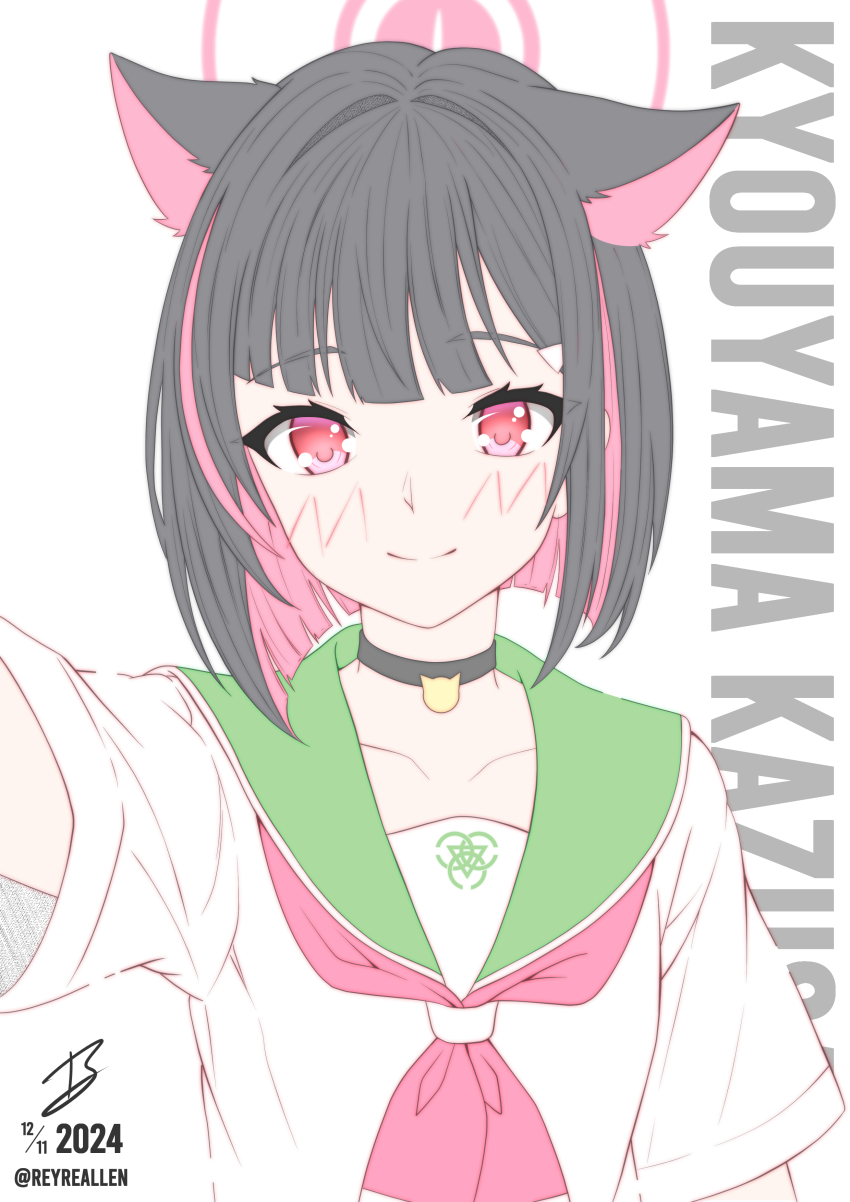 Kazusa (Blue Archive) Rule 34 Image