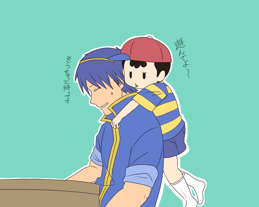 Marth (Fire Emblem) Rule 34 Image