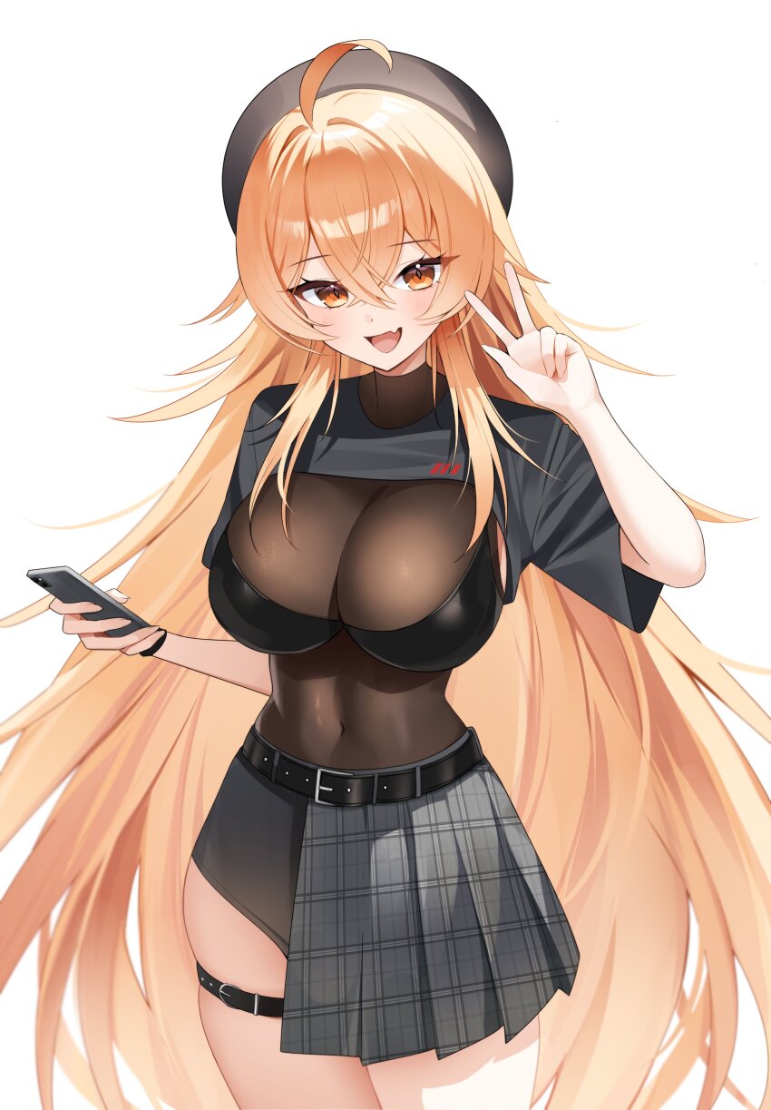 Shrug (Clothing) Rule 34 Image