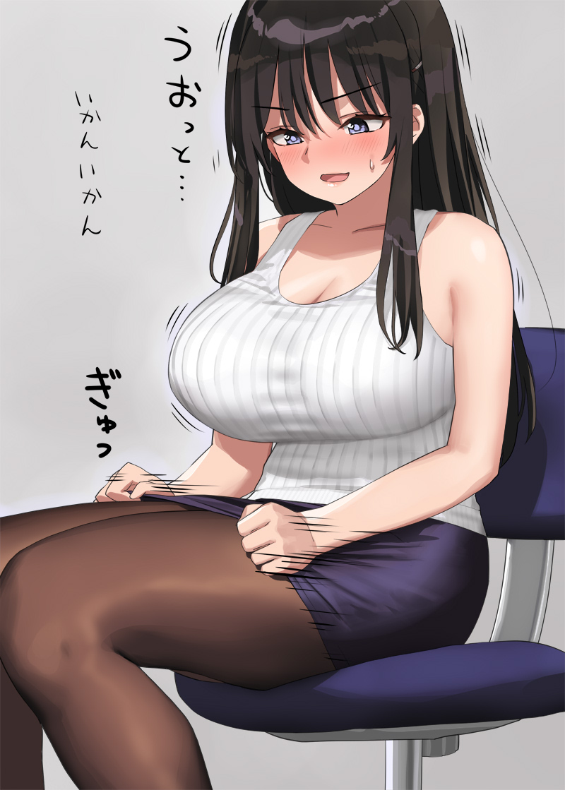 Original Rule 34 Image