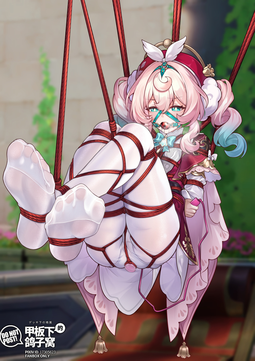 Hyacine (Honkai: Star Rail) Rule 34 Image