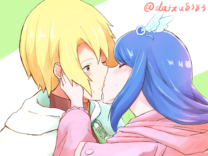 Sennen Sensou Aigis Rule 34 Image