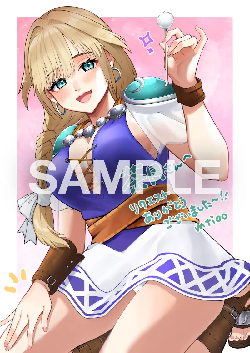 Sophitia Alexandra (Soul Calibur) Rule 34 Image