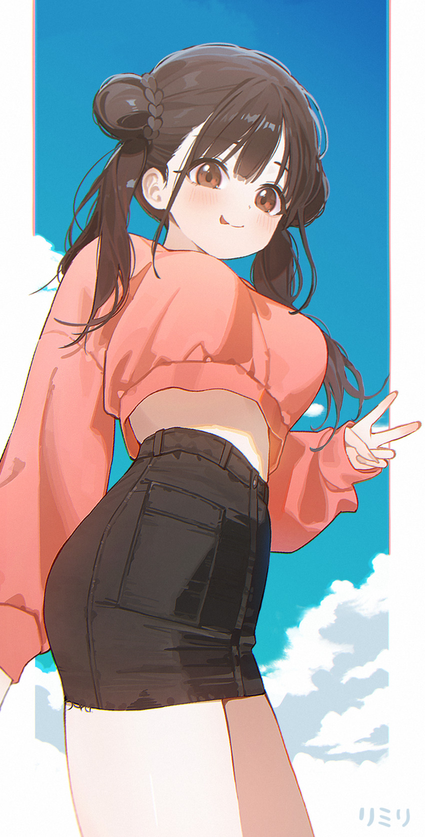 Sonoda Chiyoko (Idolmaster) Rule 34 Image