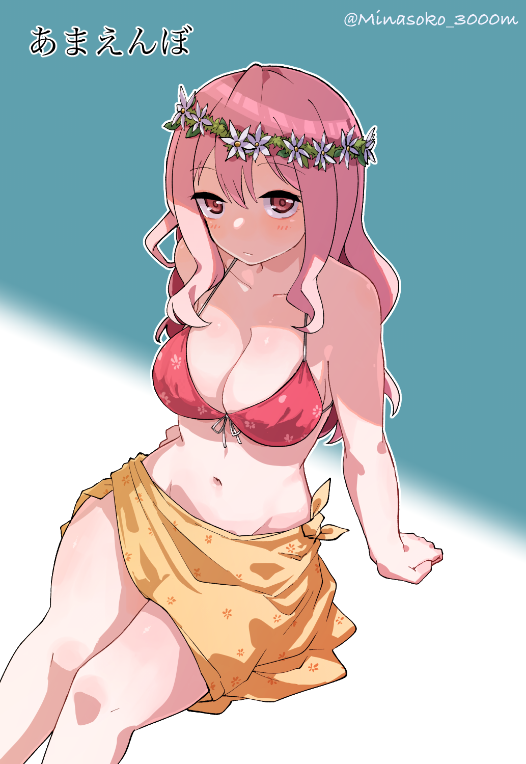 Mizuki (Summer Memories) Rule 34 Image