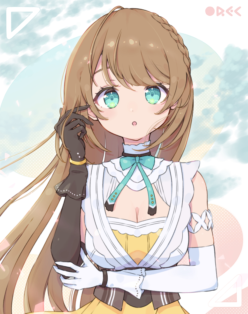 Kurikoma Komaru (Aogiri Koukou) Rule 34 Image