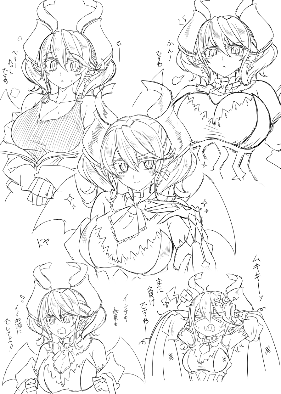 Lovely Labrynth Of The Silver Castle (Yu-Gi-Oh!) Rule 34 Image