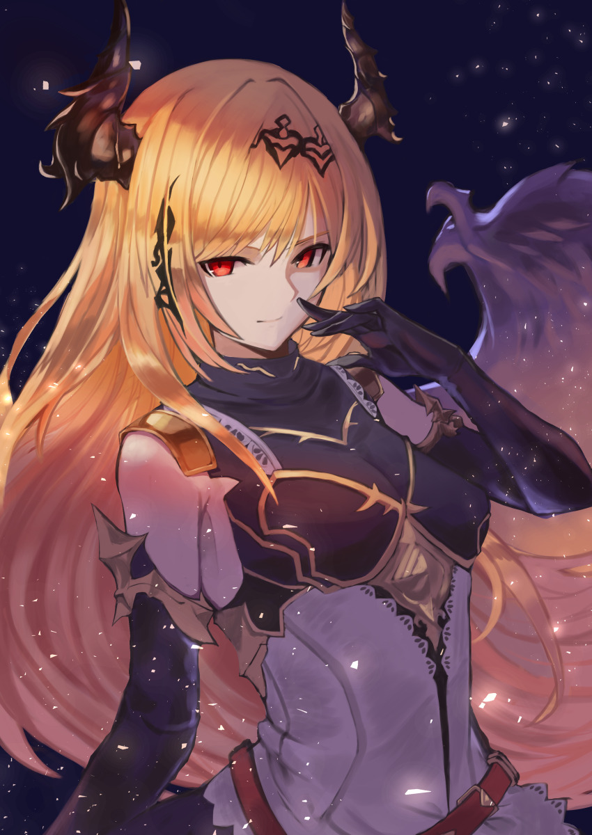 Dark Angel Olivia (Granblue Fantasy) Rule 34 Image