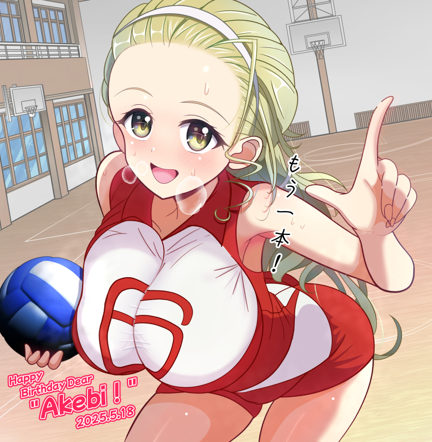 Sasaki Akebi (Girls Und Panzer) Rule 34 Image