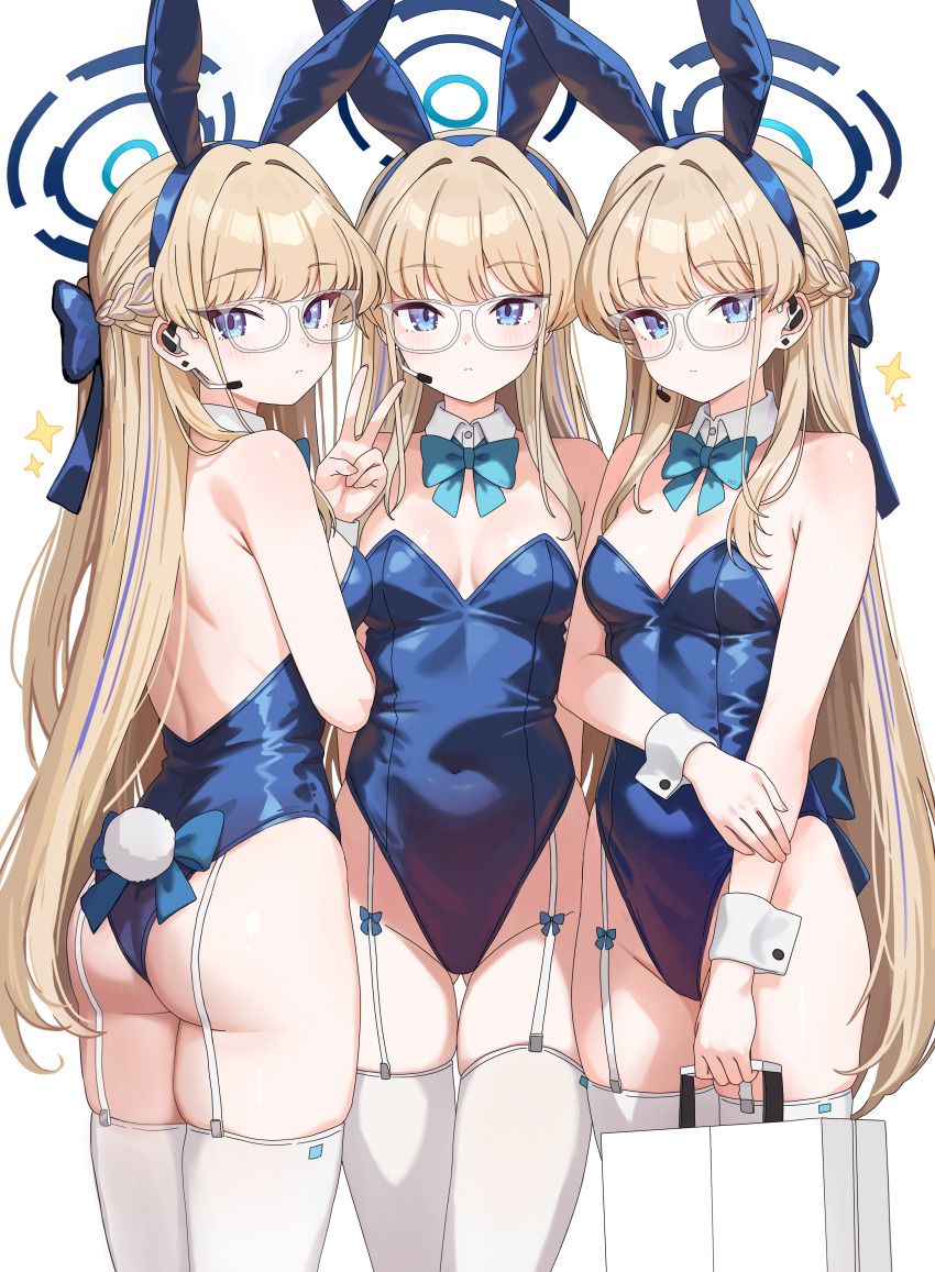 Toki (Blue Archive) Rule 34 Image