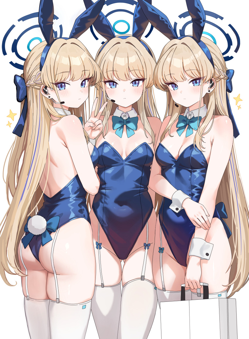 Toki (Blue Archive) Rule 34 Image