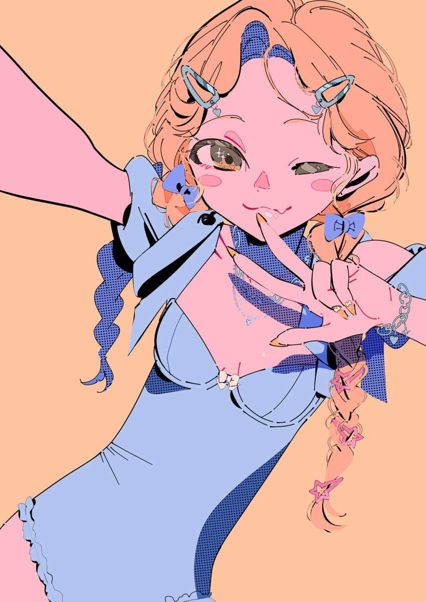 Fujita Kotone (Gakuen Idolmaster) Rule 34 Image