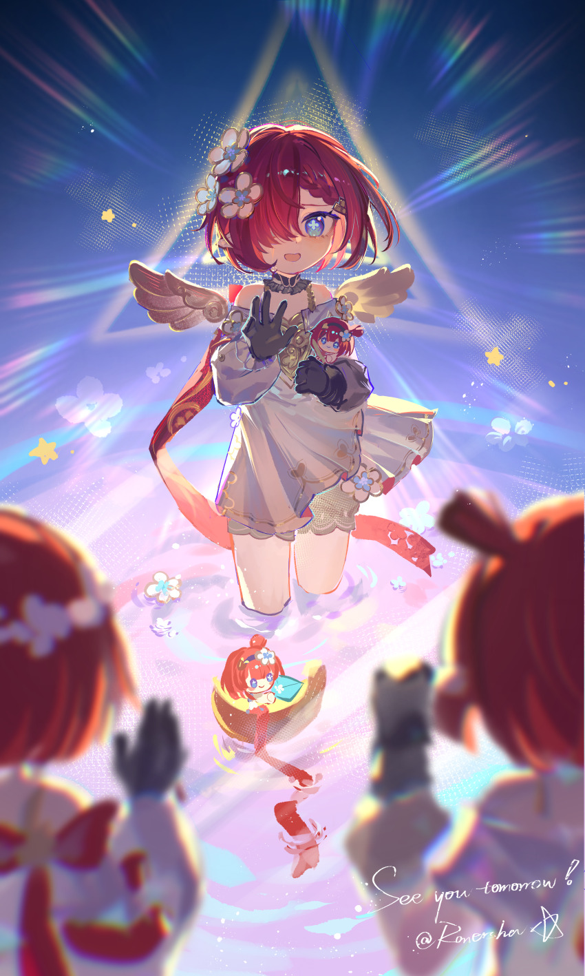 Tribbie (Honkai: Star Rail) Rule 34 Image