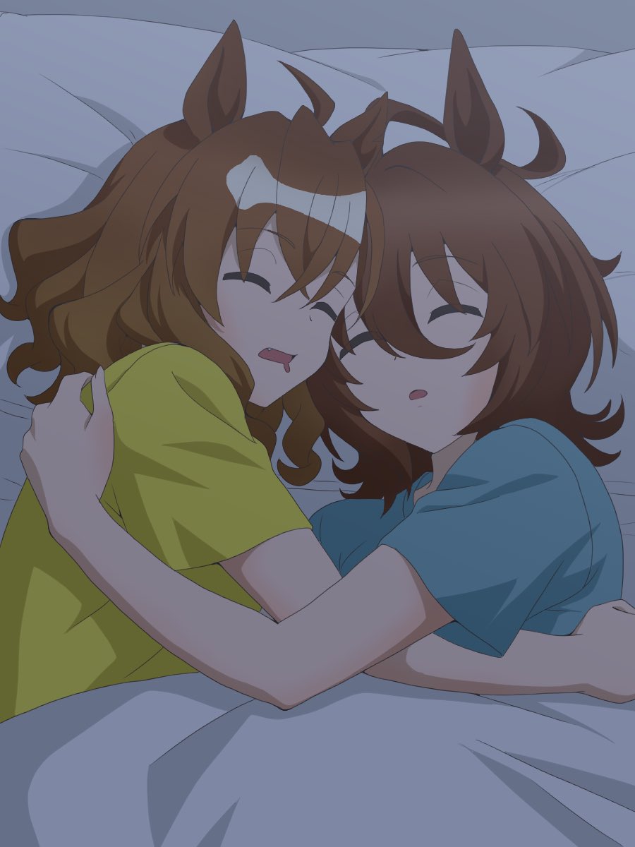Agnes Tachyon (Umamusume) Rule 34 Image