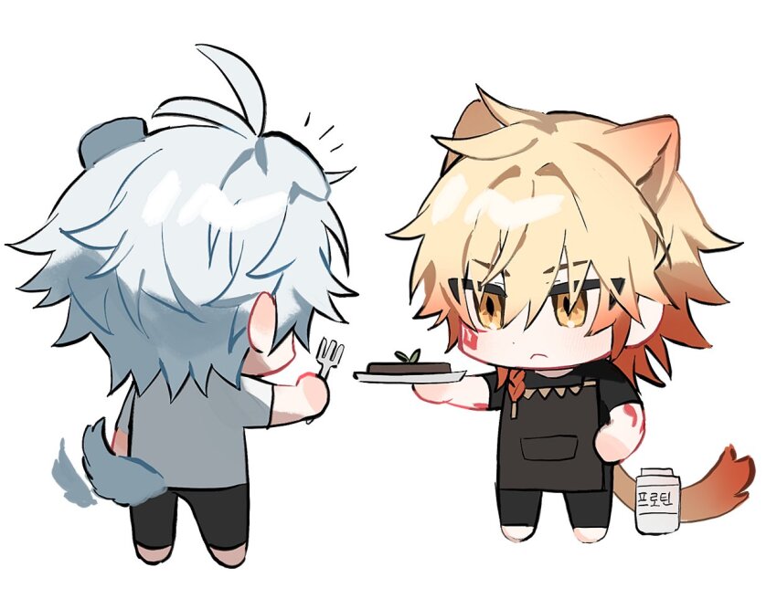 Mydei (Honkai: Star Rail) Rule 34 Image