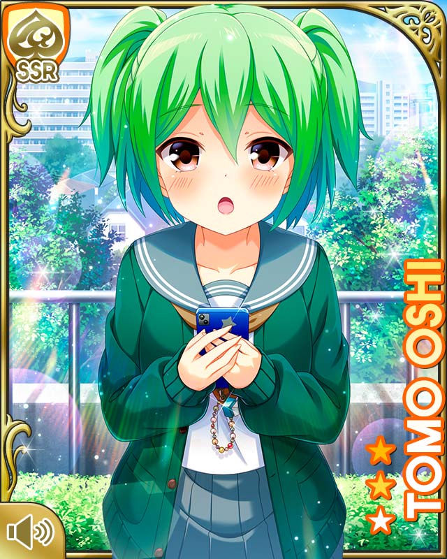 Girlfriend (Kari) Rule 34 Image