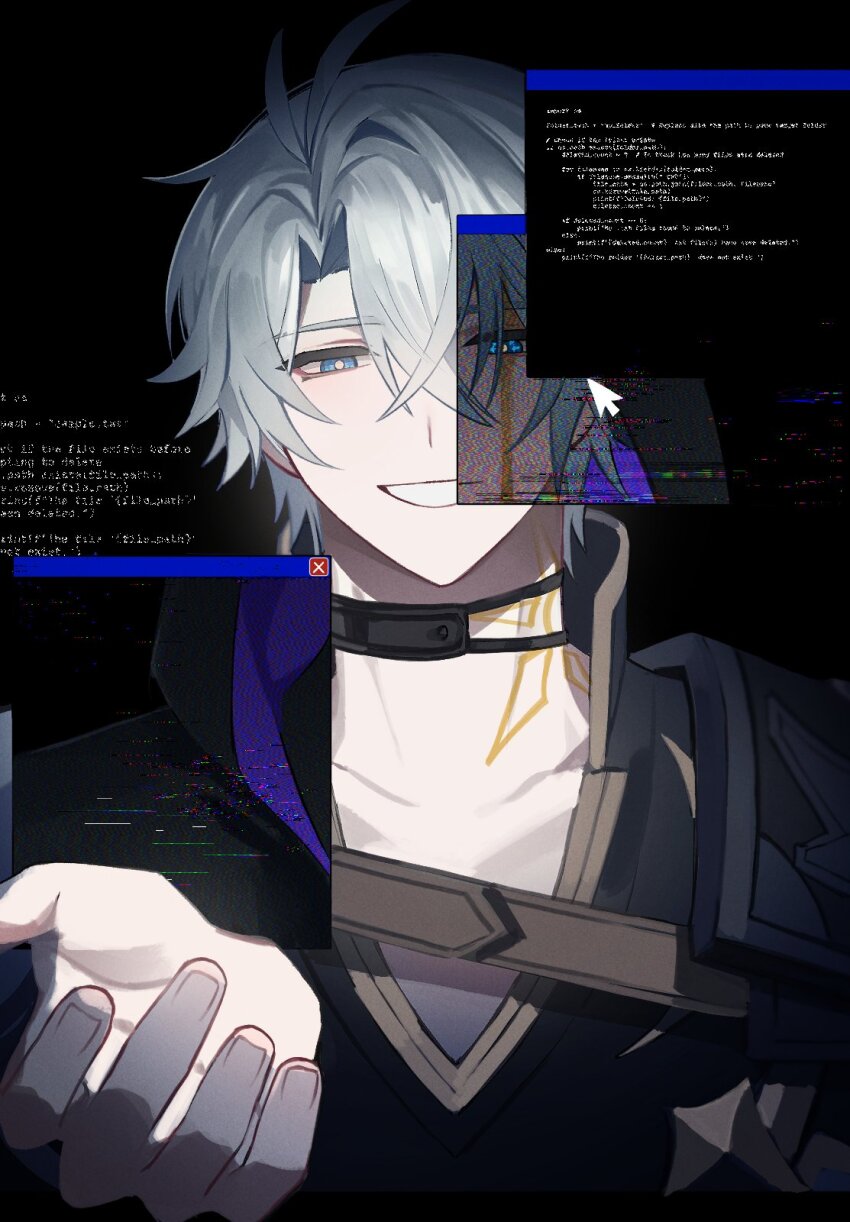 Phainon (Honkai: Star Rail) Rule 34 Image