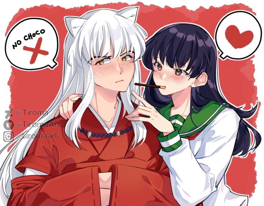 Inuyasha (Character) Rule 34 Image