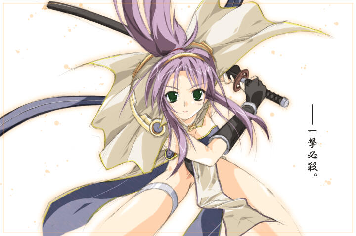 Mage (Ragnarok Online) Rule 34 Image