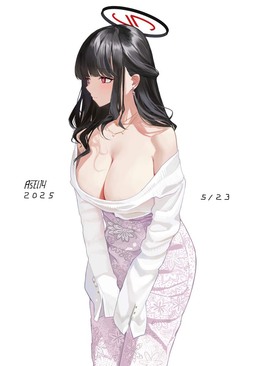 Rio (Blue Archive) Rule 34 Image