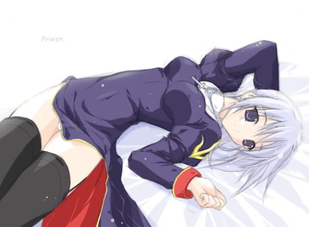 Priest (Ragnarok Online) Rule 34 Image