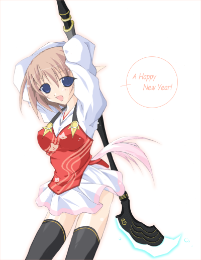 Happy New Year Rule 34 Image