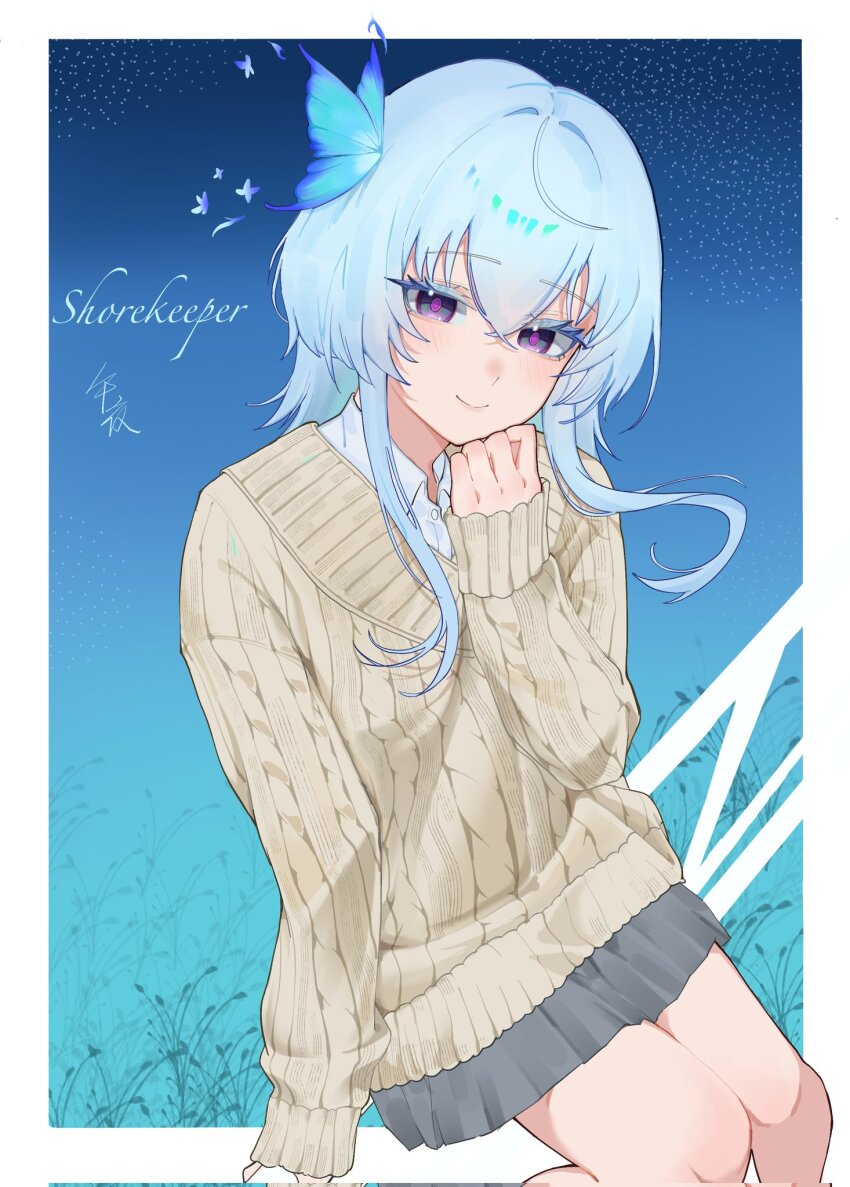 Shorekeeper (Wuthering Waves) Rule 34 Image