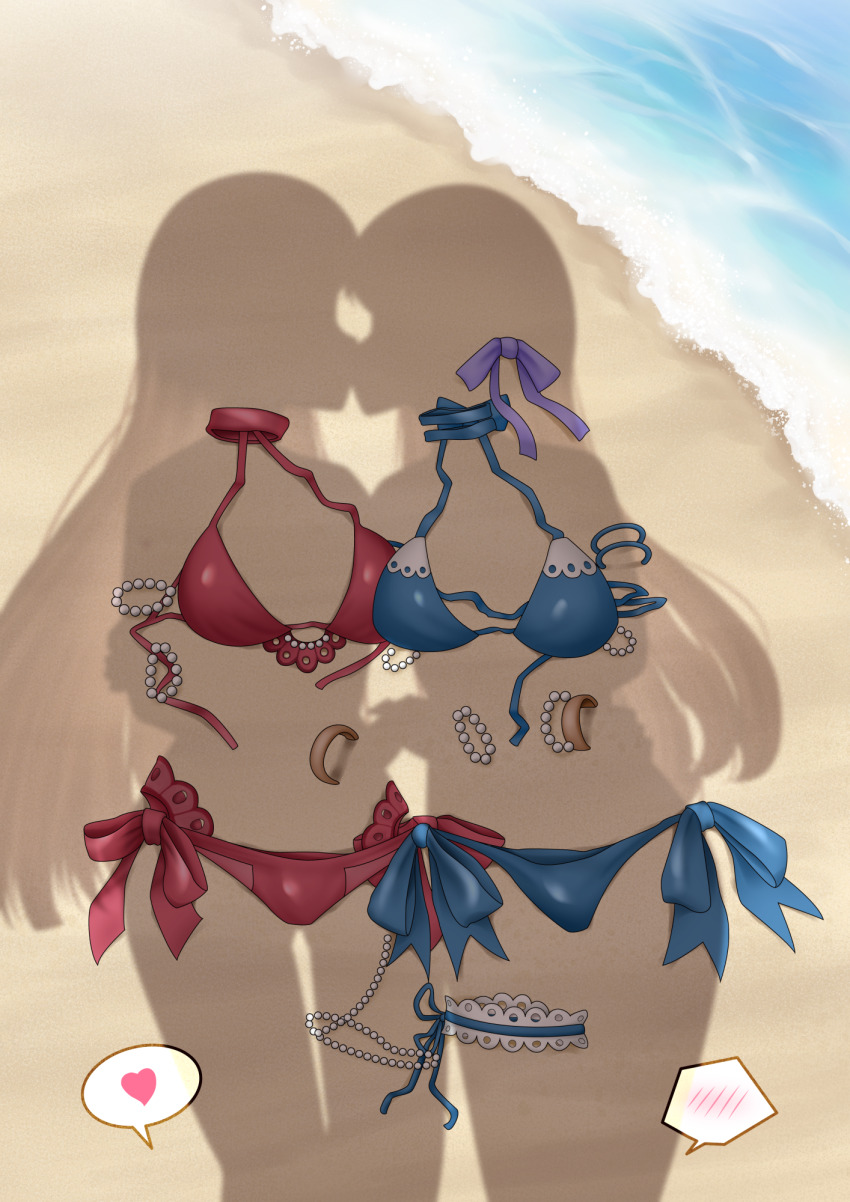 Kon Kanaho (Assault Lily) Rule 34 Image