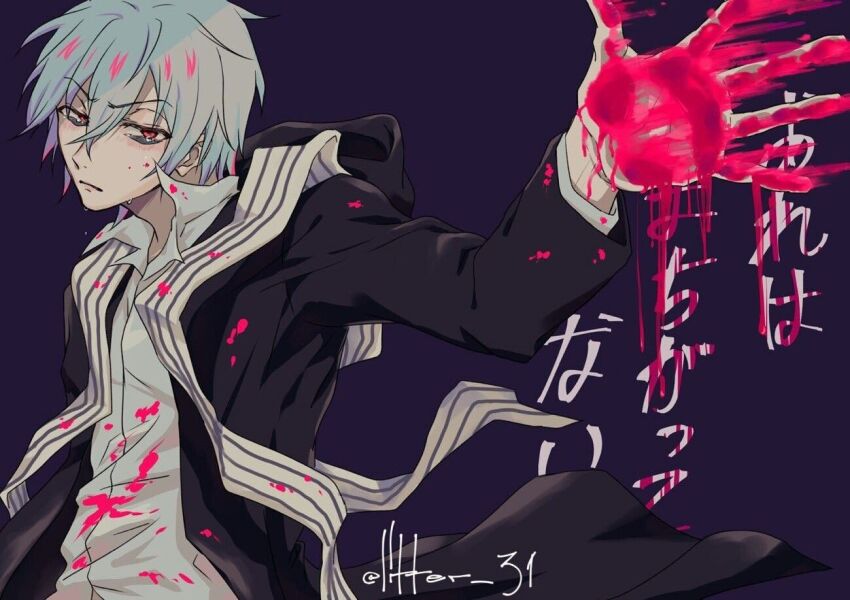 Servamp Rule 34 Image