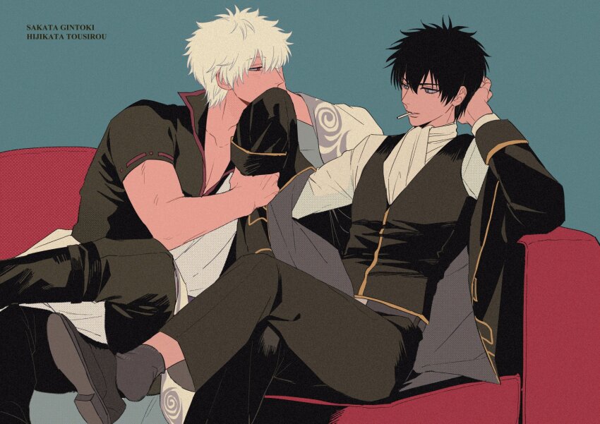 Gintama Rule 34 Image