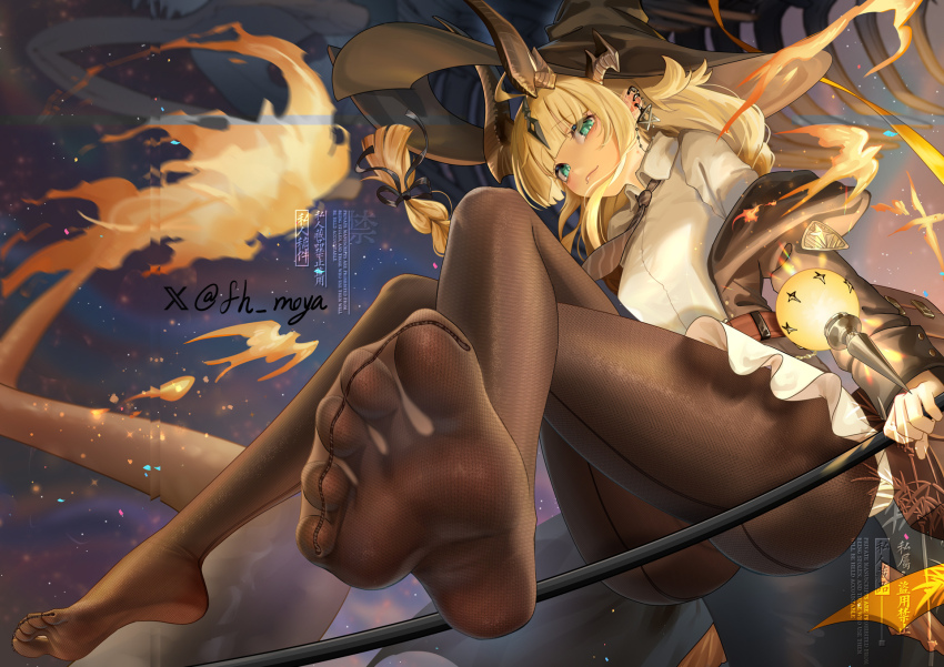 Reed (Arknights) Rule 34 Image