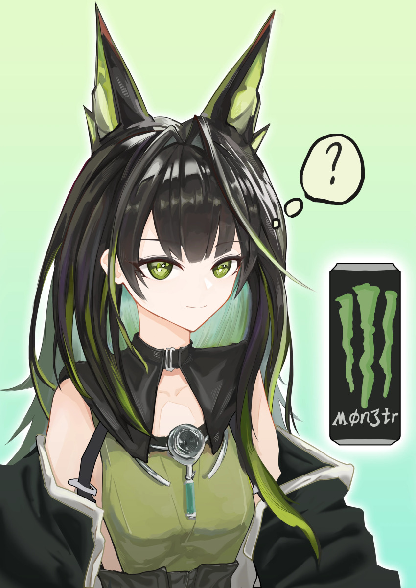 Mon3tr (Arknights) Rule 34 Image