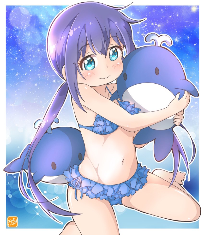 Manaka Ao (Koisuru Asteroid) Rule 34 Image