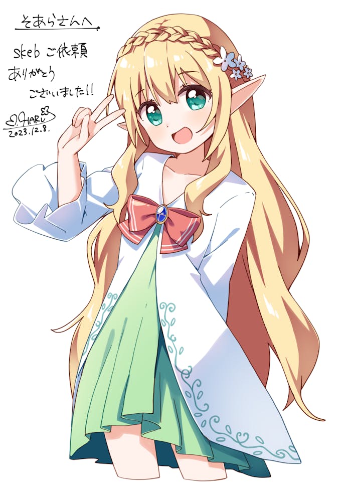Indie Virtual Youtuber Rule 34 Image