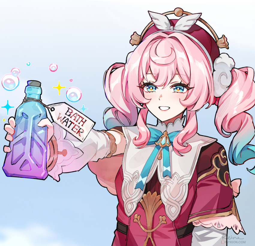 Hyacine (Honkai: Star Rail) Rule 34 Image